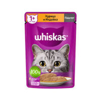 پوچ گربه ویسکاس روسیه طعم پته مرغ و بوقلمون 75 گرم