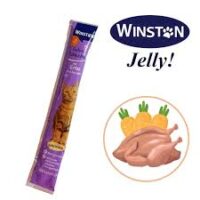 بستنی ژله ای وینستون طعم اردک 1 عددی