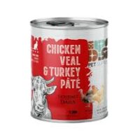 کنسرو dps گربه بيف و بوقلمون و مرغ 800 گرمي