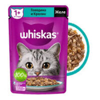 پوچ گربه ویسکاس Whiskas با طعم بیف و خرگوش در ژله ۷۵ گرمی