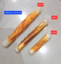 رول فلورایدی دورپیچ گوشت 12 سانتی