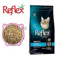 غذای خشک گربه عقیم شده (استرلایزد) رفلکس پلاس طعم سالمون 8 کیلویی