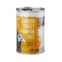 کنسرو سگ دی پی اس پته مرغ و بوقلمون و کدو حلوایی 400 گرم