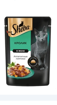 پوچ گربه شبا با گوشت خرگوش در ژله وزن 75 گرم