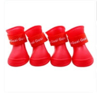 کفش لاتکسی(چکمه آبنباتی) ضد آب مخصوص سگ Guai سایز M