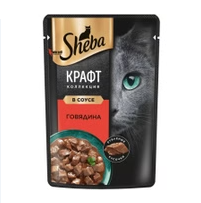 پوچ گربه شبا با گوساله کرفت در سس وزن 75 گرم