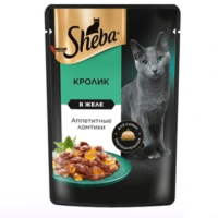 پوچ گربه شبا با گوشت خرگوش در ژله وزن 75 گرم