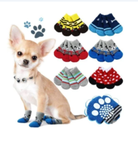 جوراب سگ و گربه با کفی ضد لغزش مدل فانتزی سایز اسمال