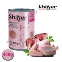 کنسرو پته مرغ و بوقلمون 400 گرمی گربه شایر Shayer