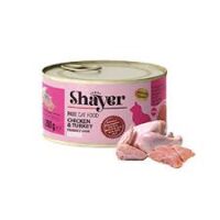 کنسرو پته مرغ و بوقلمون 200 گرمی گربه شایر Shayer