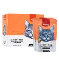 پوچ گربه ونپی با طعم مرغ و ماهی کاد 80 گرم – چینی نویس