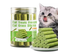 کت گرس فریز دراید 10 عددی گربه freeze_dried cat grass