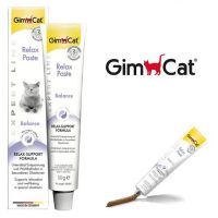 خمیر آرامبخش گربه جیم کت 50 گرم-Gimcat Relax Paste Cat